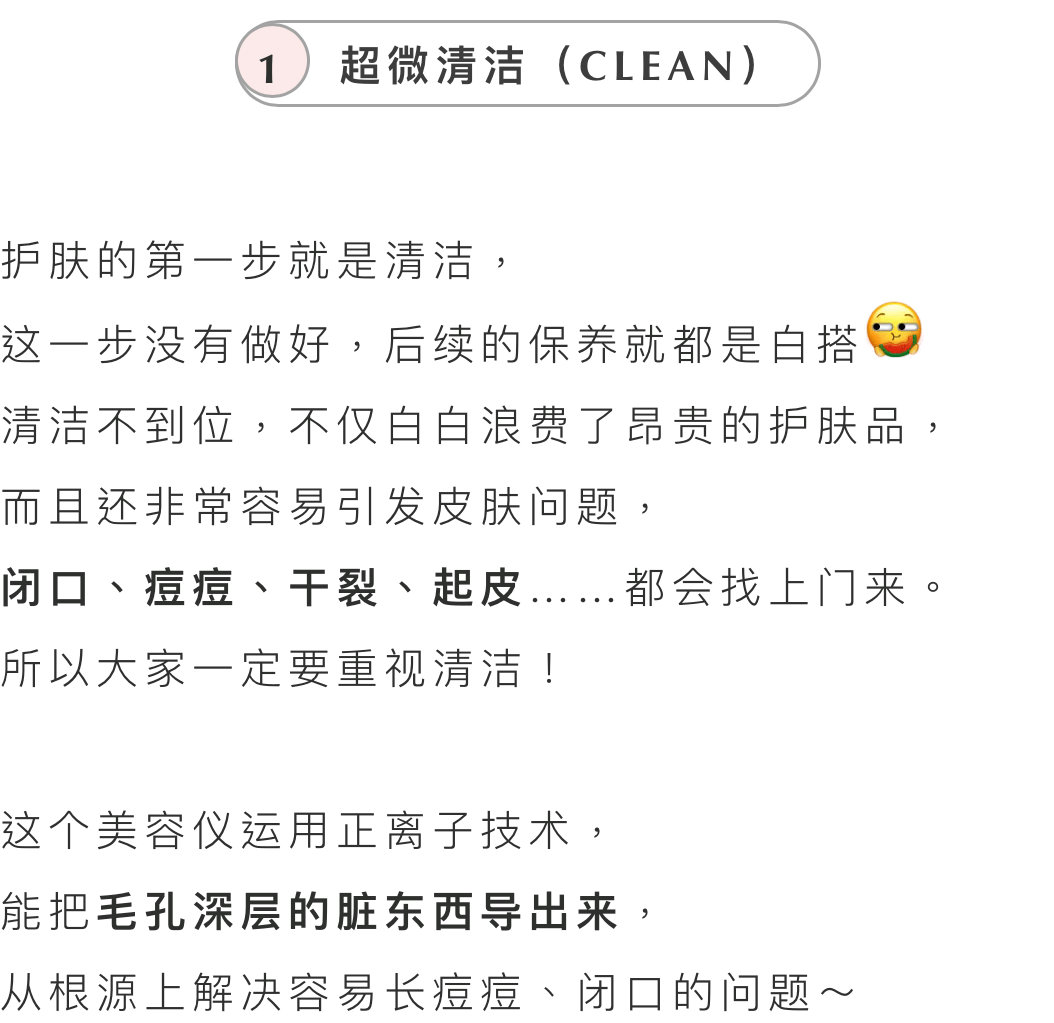 嘿嘿,说到这里我知道一定有不少心急的小伙伴,仿佛置身于奥斯卡颁奖