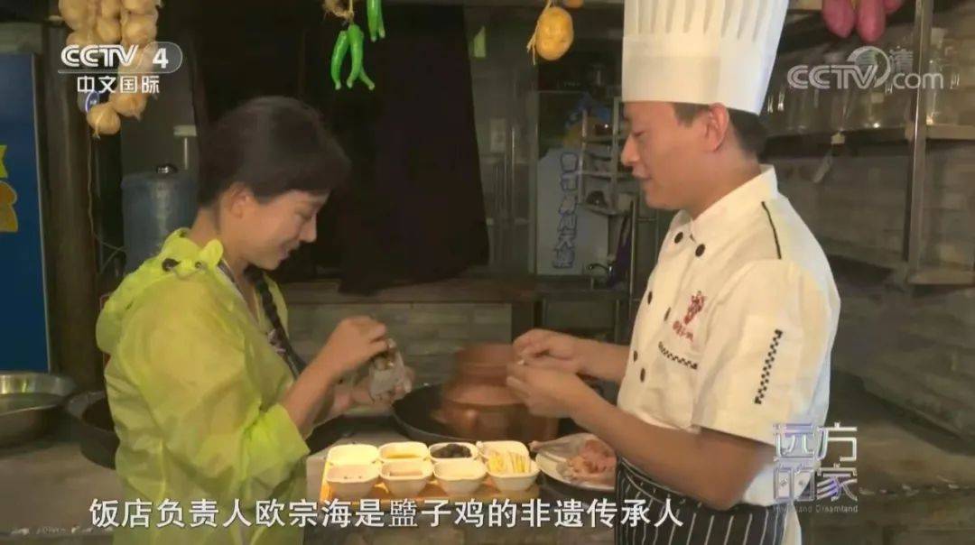 家乡味道频频被央视报道的非遗美食你吃过吗