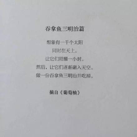 背景图 | 难过怎么能解释清楚 失落怎么能感同身受