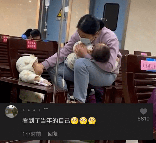 孩子生病,妈妈还要"一拖二",好难呀!