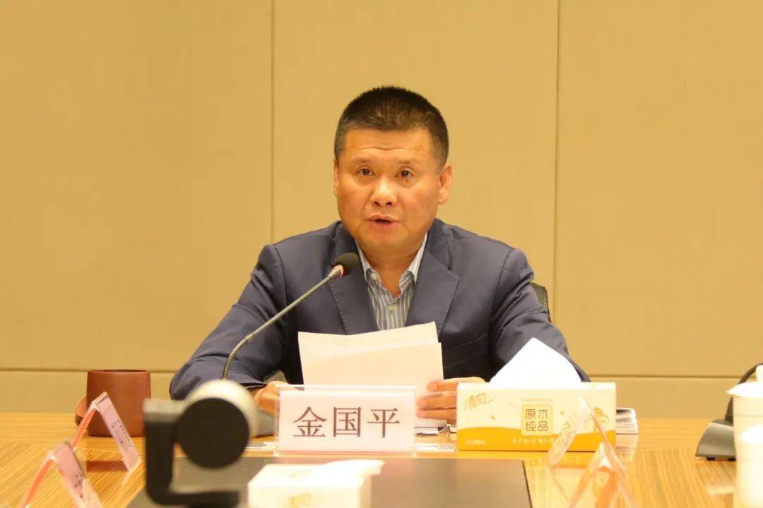 金国平指出
