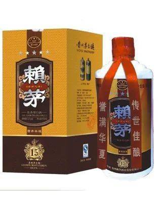 注意这些都是假赖茅酒