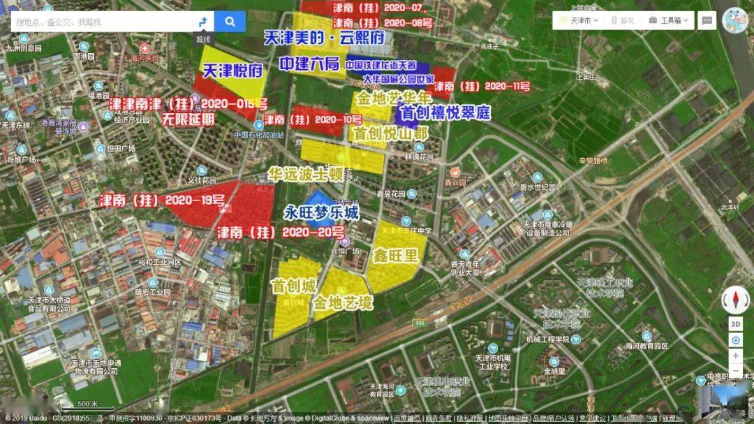 辛庄首拍落锤!新鸥鹏9亿拿地 紧邻成熟生活区