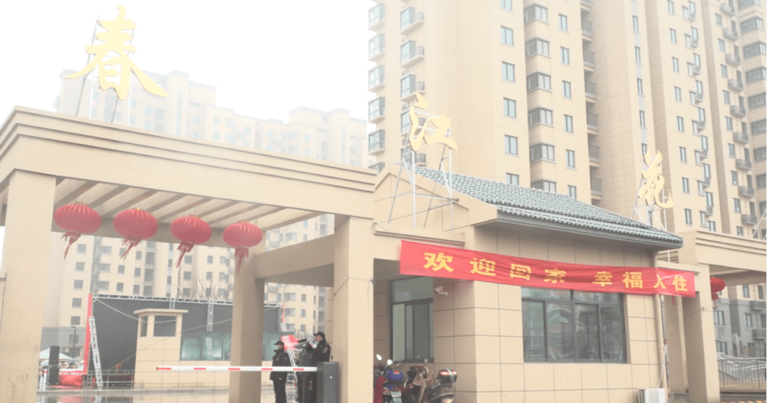 海门规模最大安置小区昨日交付,2232户搬迁户喜迎新居