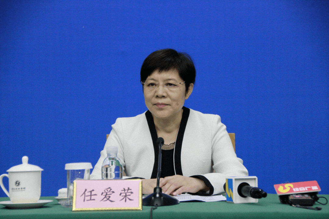 于2021年1月28日决定:  接受任爱荣辞去山东省副省长职务的请求,报