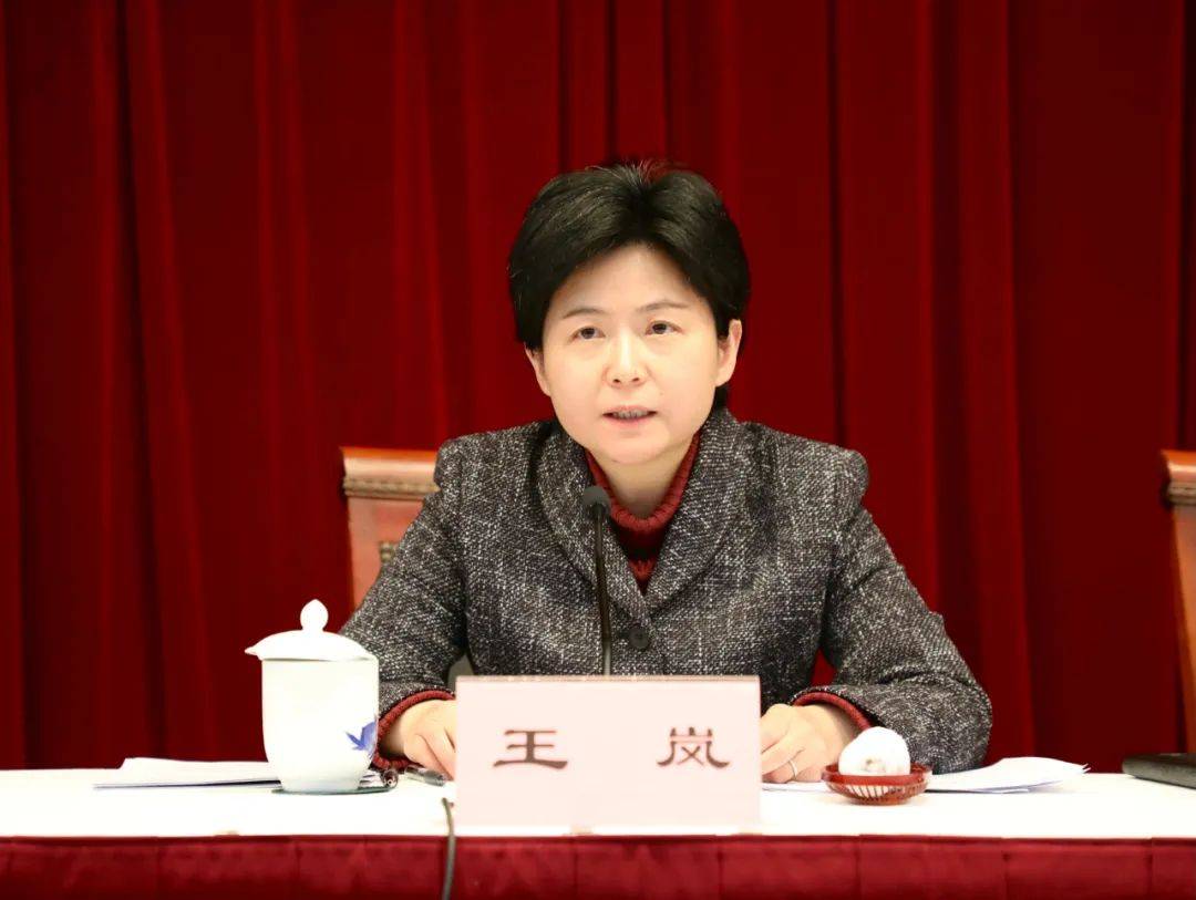 长宁今天召开会议部署安全生产工作_祝新军