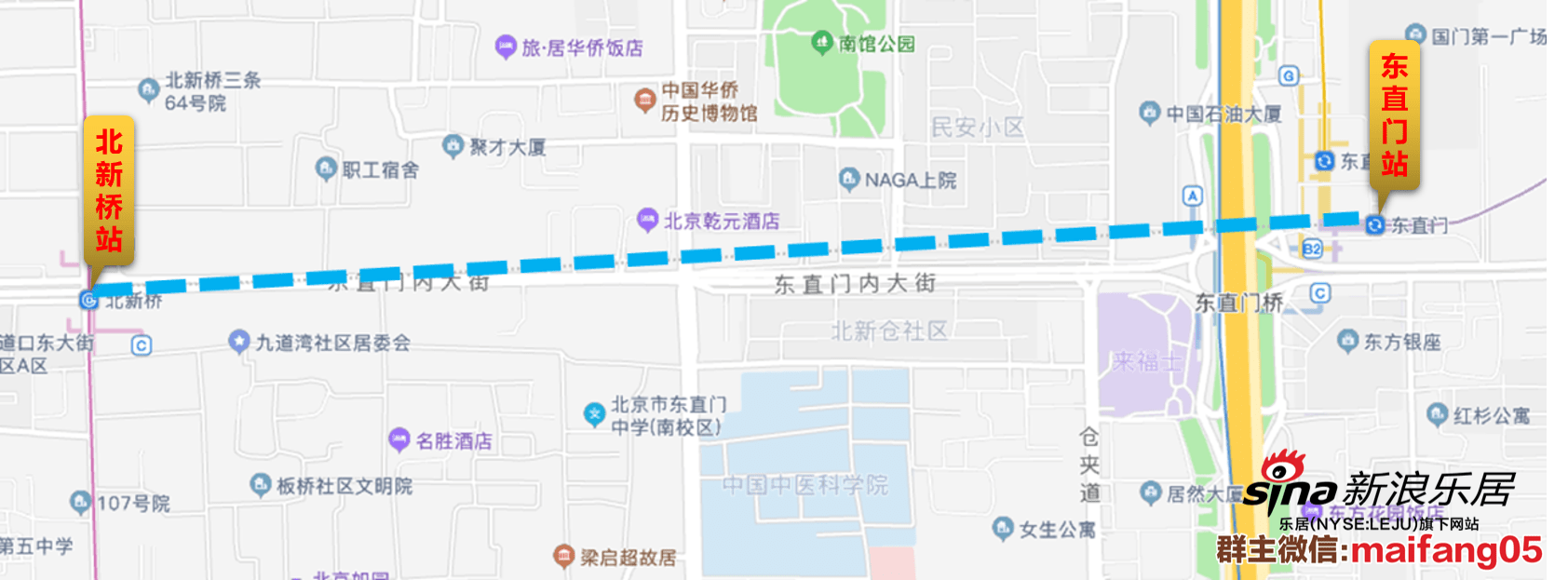 最全北京在建地铁大盘点7条线路今年将开通上新了北京轨道篇