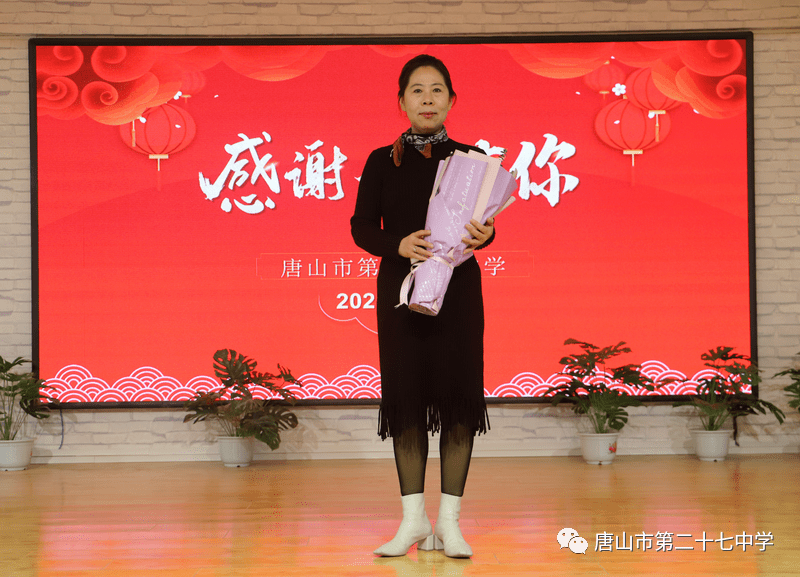 感谢一路有你,祝福永葆青春