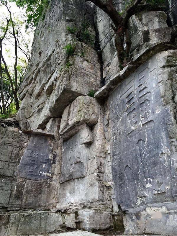中国美术报祁阳浯溪碑林的摩崖三绝