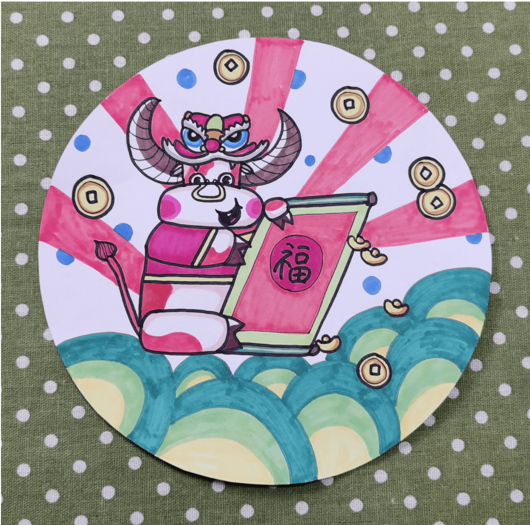年味云课堂教学视频展播一创意美术牛先生舞狮送福