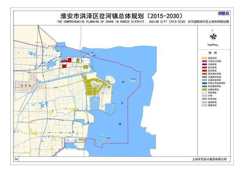 淮安区车桥镇,施河镇等这些地方将迎来大发展!