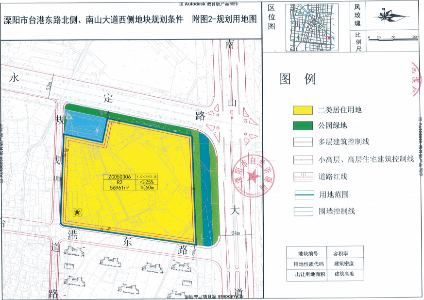 溧阳一周房讯|相逢花溪,碧桂园又双叒一纯新楼盘即将上新!