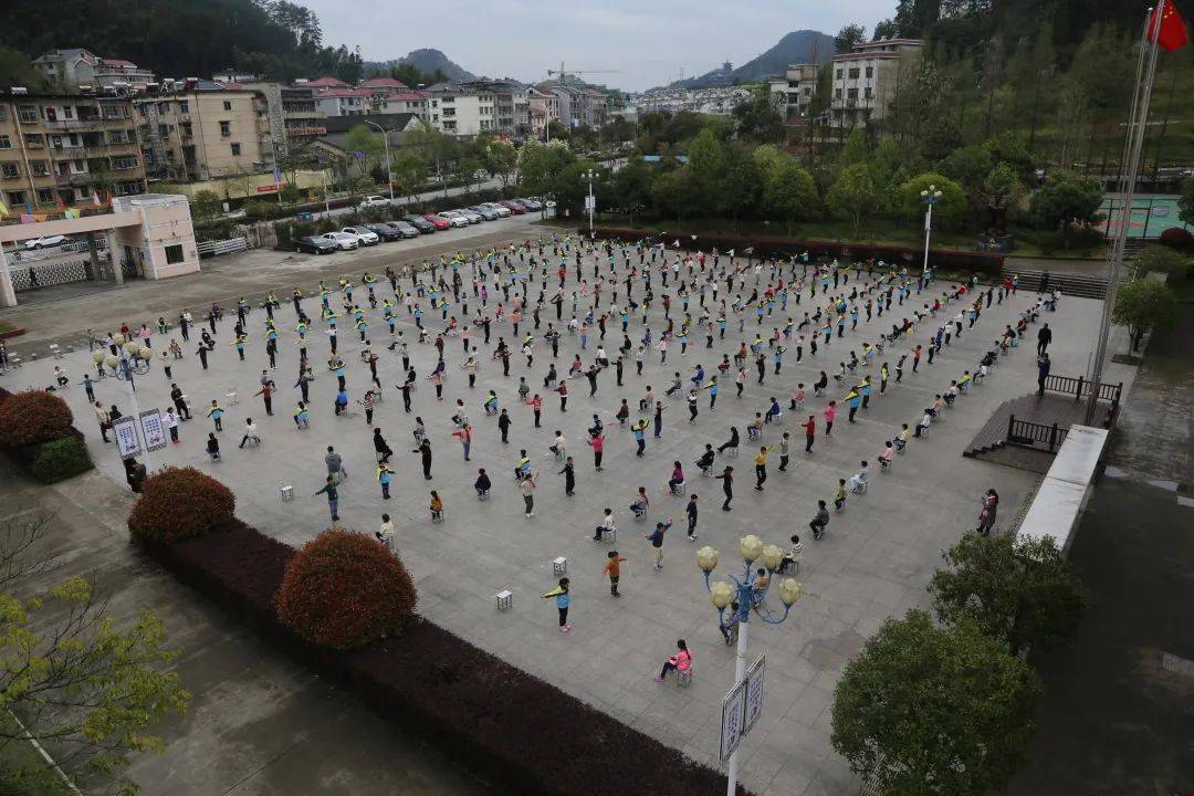 喜讯开化县北门小学被评为浙江省现代化学校