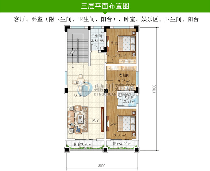 12款占地100平到120平农村别墅火热户型颜值和布局都不错