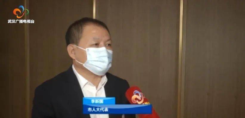 武汉市人大代表 李新国一流电网基本建成以后,我们配电网的自动化率将