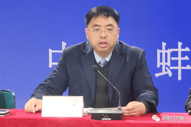 蚌埠海关副关长郑娅,淮上区政府副区长王岂,蚌埠中恒商贸城总经理刘冰
