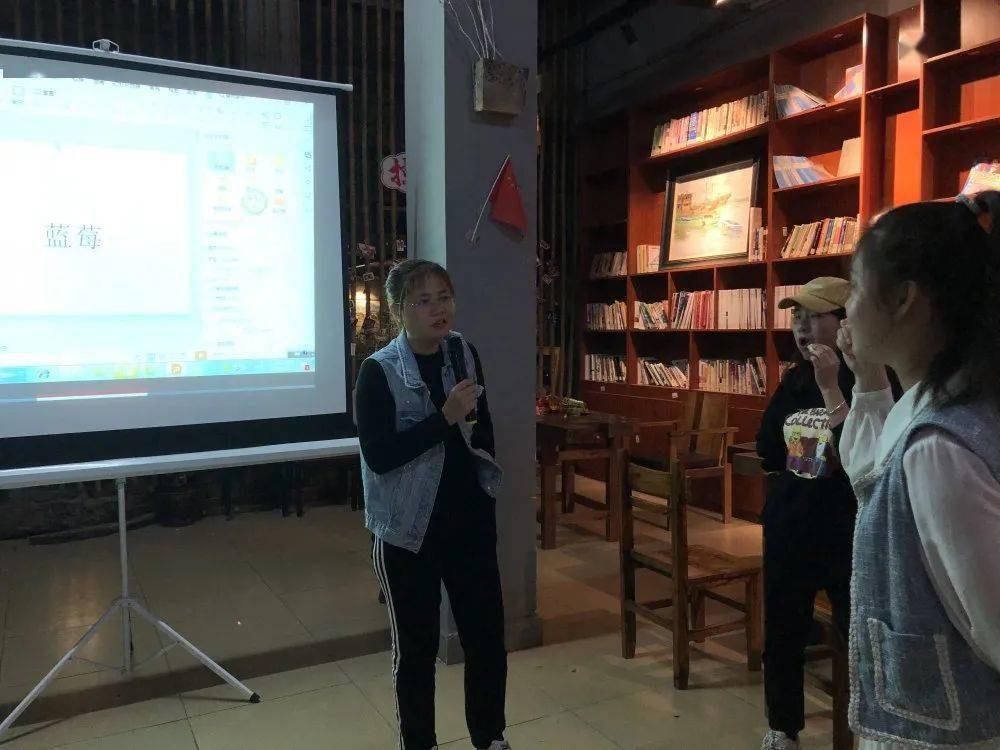 团县委2021年第一期青年文化沙龙活动
