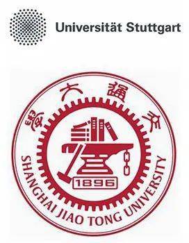 德国斯图加特大学刘娜教授与上海交通大学王鹏飞研究员联合招聘博士后