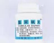 氯苯吩嗪:麻风杆菌是有可能发生变异的,目前就发现了好几种麻风杆菌的