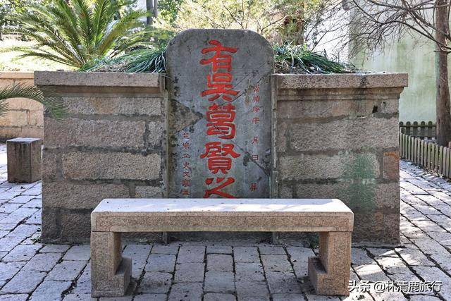 苏州有个5人墓同太监魏忠贤有关当地人都很少知道