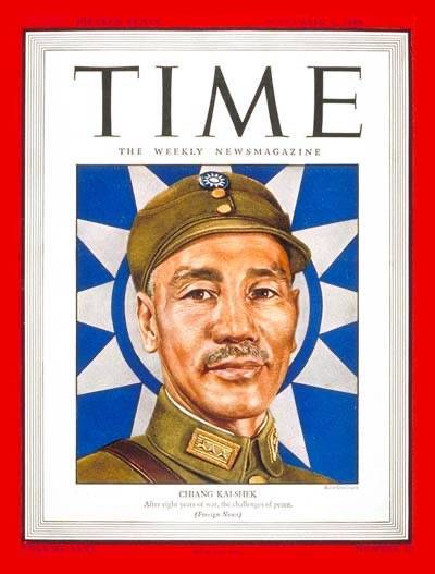 美国时代杂志对蒋介石的报道使用的便是chiang kai-shek