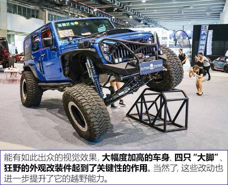 jr-改装社:jeep牧马人改装案例分享