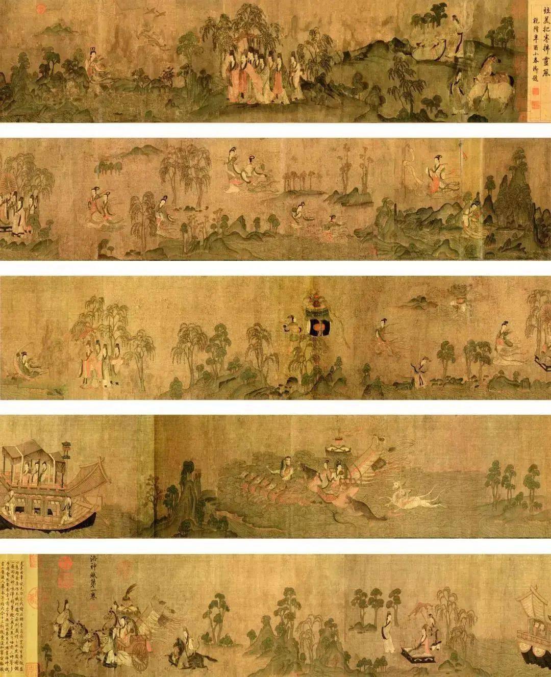 其中著有《洛神赋图》名列中国古代十大名画之列,由此足见《女史箴图