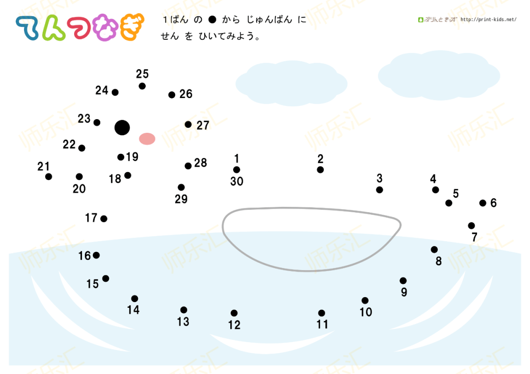 适合大班的卡通数字连线