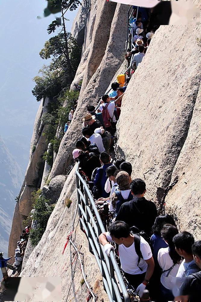 陕西行三上西岳华山奇秀险峻的南峰绝壁长空栈道