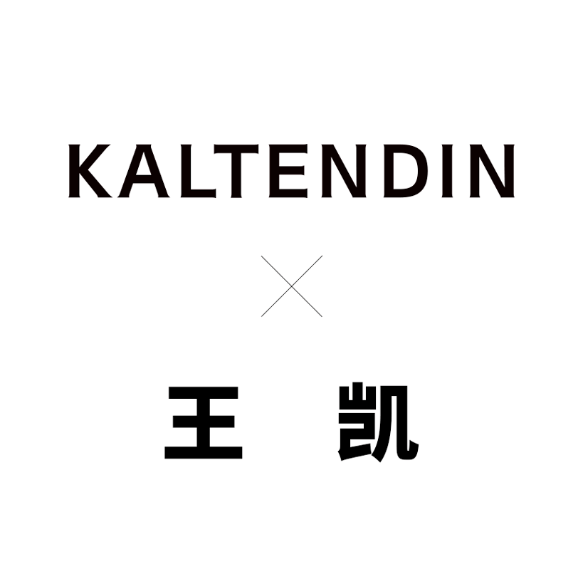 kaltendin卡尔丹顿|携手王凯,让精英美学融入生活