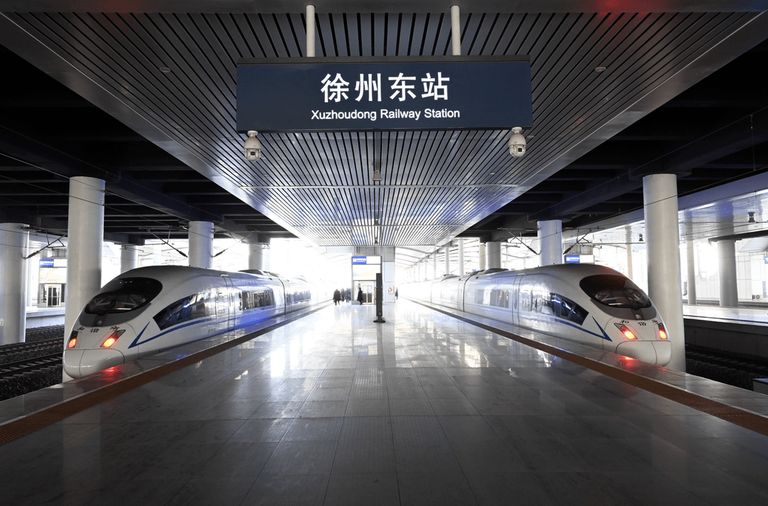 通车倒计时徐州这些新高铁站的航拍大片来了