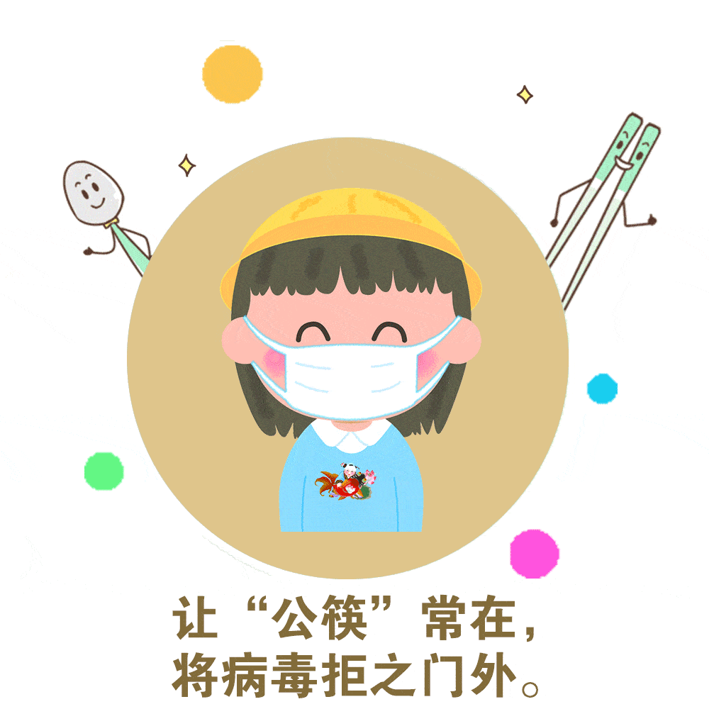 春节期间微信聊天必备哦~ 2 1 4 3 利用表情包图片来表示对话时的情感