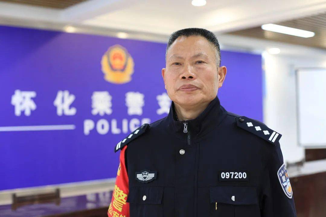 四级高级警长.