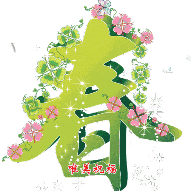 640_640