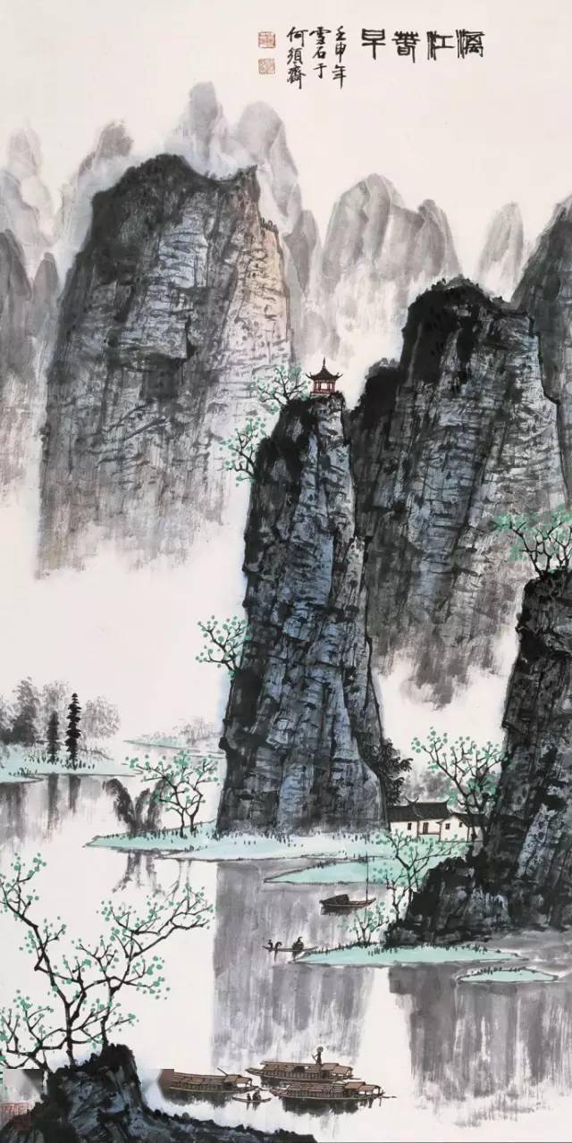 为中南海,人民大会堂,钓鱼台国宾馆等外事部门绘制巨幅国画数十幅
