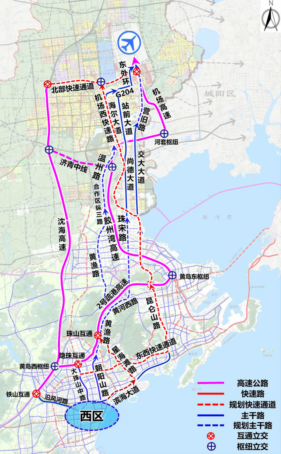 胶州-西海岸交通大规划,衔接新机场!_通道