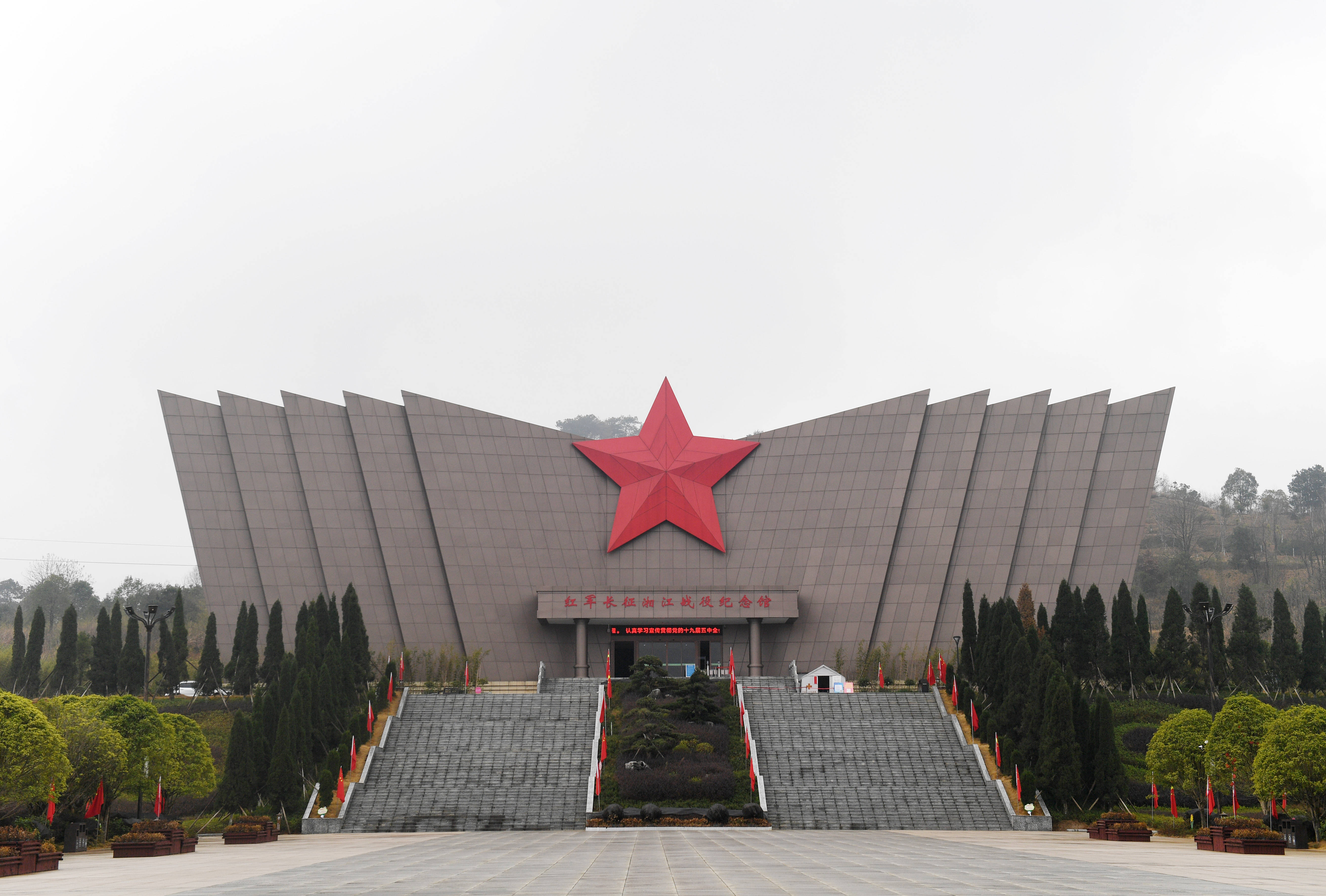 这是广西全州红军长征湘江战役纪念馆(2月3日摄).