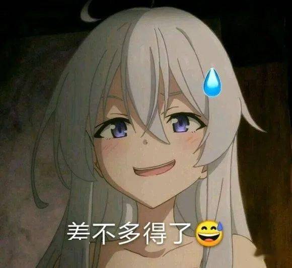 这下,相当于《光·遇》官方认识到帽子的出处存在着争议,明摆着想试图