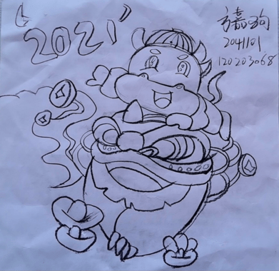 《牛年福瑞》