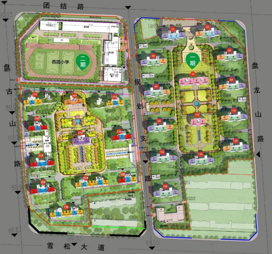 规划图 建业世和府携手驻马店市教育局,引进西园小学,弥补了高铁