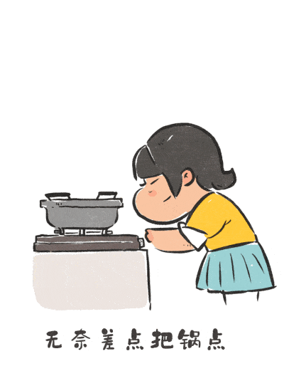 400_521 竖版 竖屏