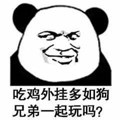 表情包谁会嫌多啊还是这么沙雕的