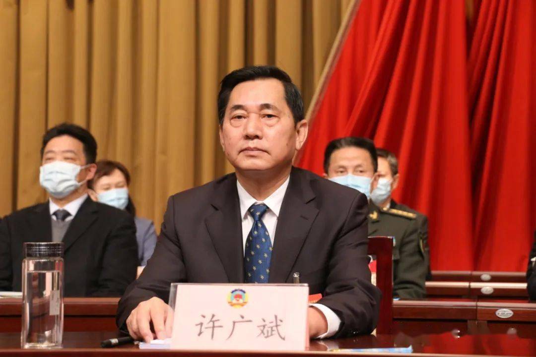 市政协主席许广斌