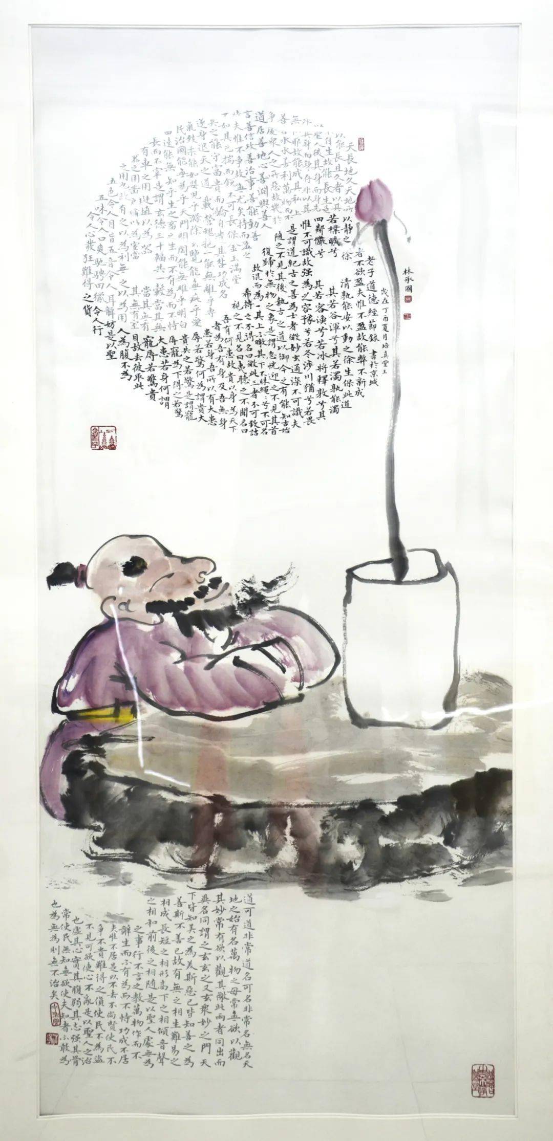 书画家影像网|将禅意融于笔下,养心养德!