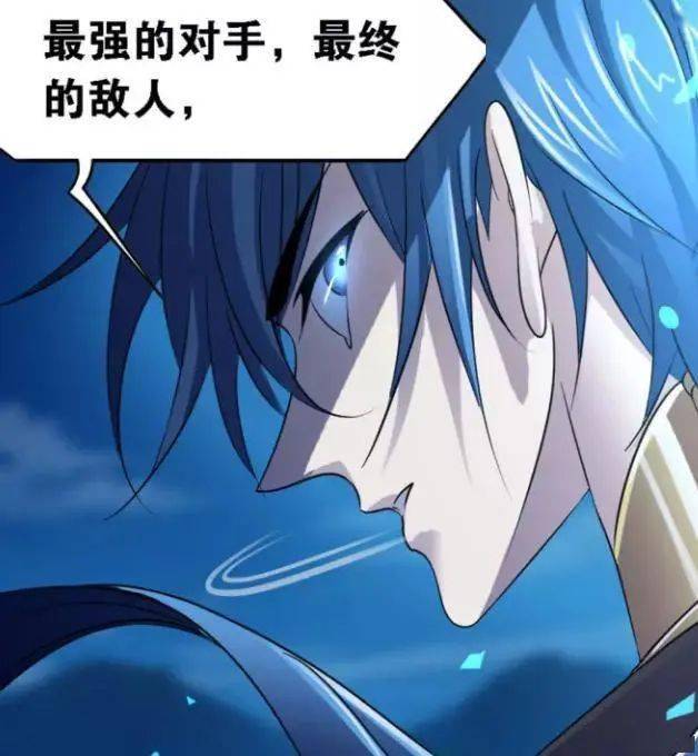 动漫 卡通 漫画 头像 628_680