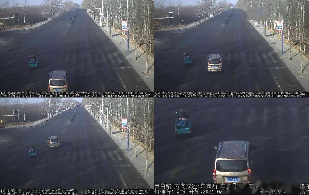 违法地点:下白路与快速通道 违法行为:闯红灯 06  part 宁avu669
