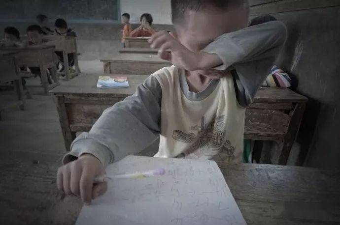 林先生发现这个