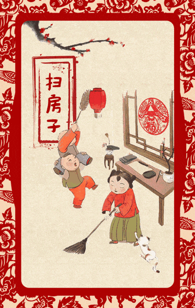 小年丨小年的这些习俗您知道哪些
