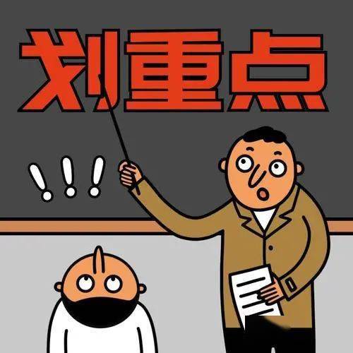 我们一直致力于保护作者版权,部分图片来自互联网,无法核实出处,如