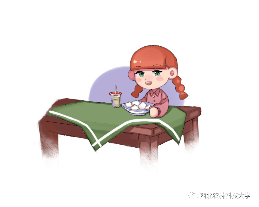 动漫 卡通 漫画 设计 矢量 矢量图 素材 头像 900_720